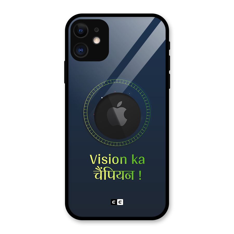 Aquarius Vision Glass Back Case for iPhone 11 Logo Cut
