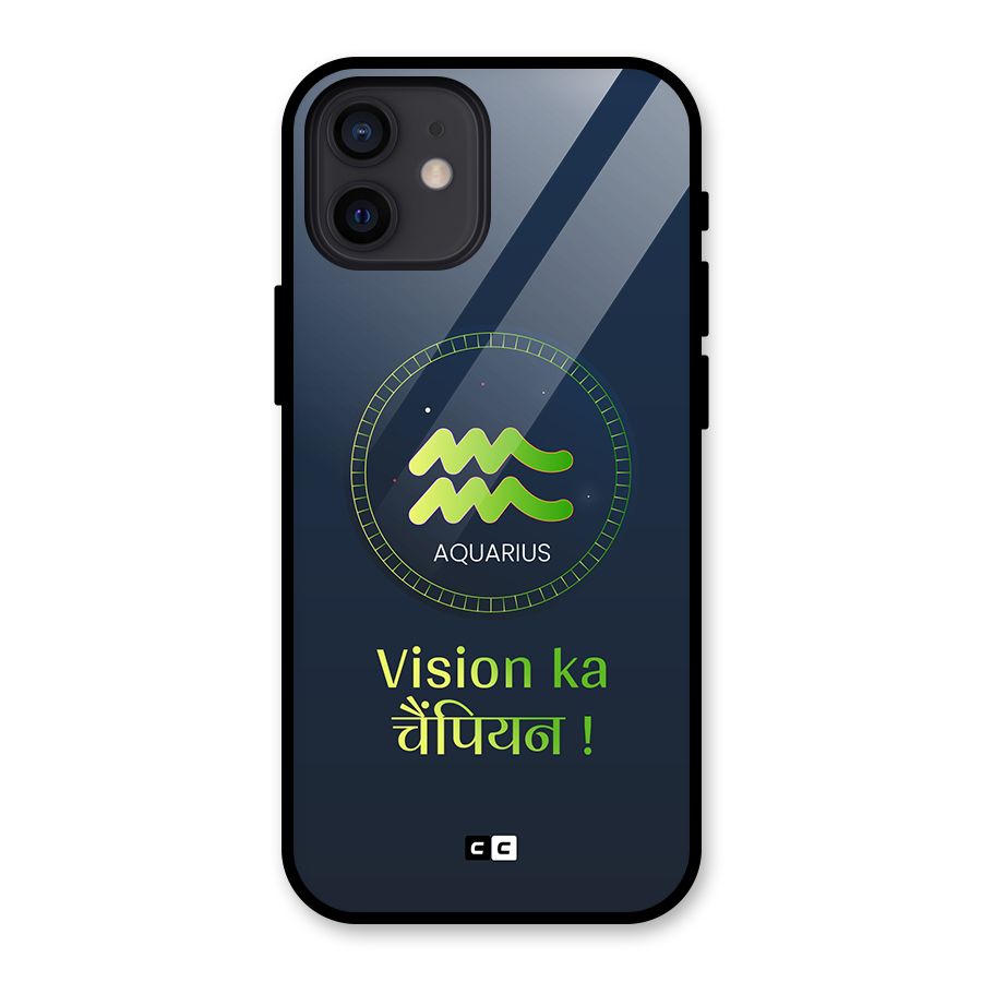 Aquarius Vision Glass Back Case for iPhone 12