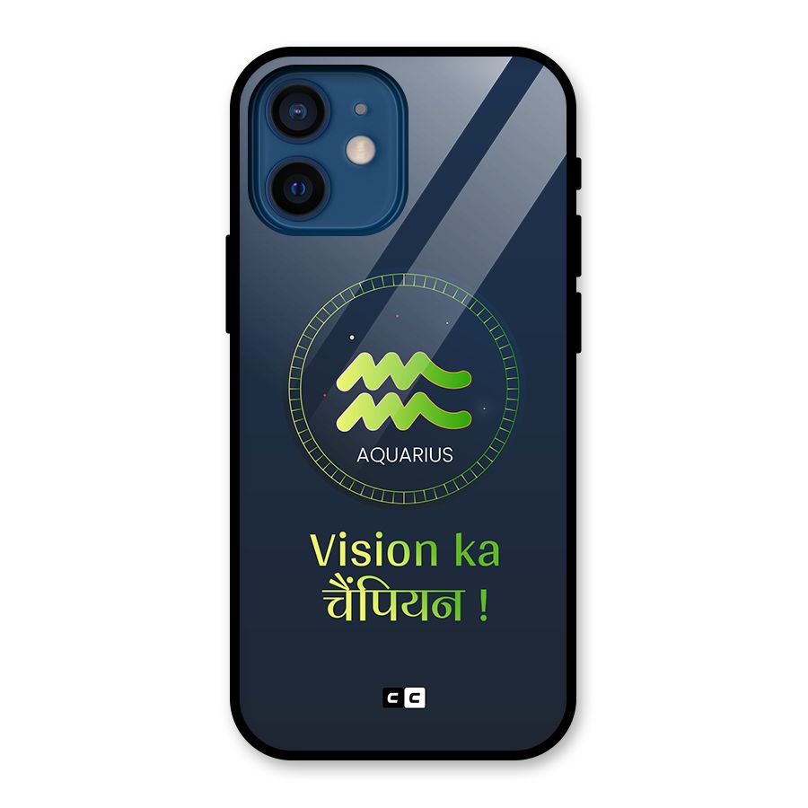 Aquarius Vision Glass Back Case for iPhone 12 Mini