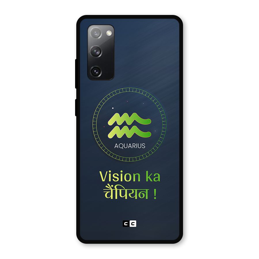 Aquarius Vision Metal Back Case for Galaxy S20 FE 5G
