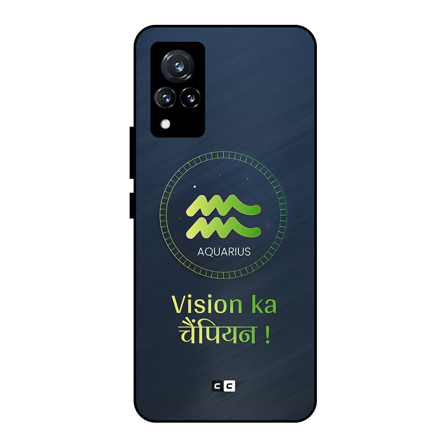Aquarius Vision Metal Back Case for Vivo V21 5G