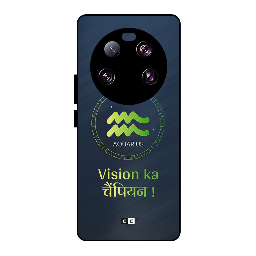 Aquarius Vision Metal Back Case for Xiaomi 13 Ultra