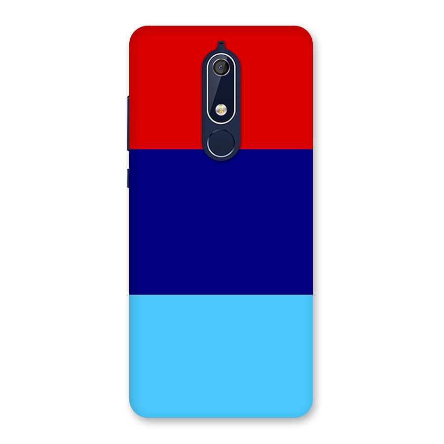 Armed Forces Stripes Back Case for Nokia 5.1