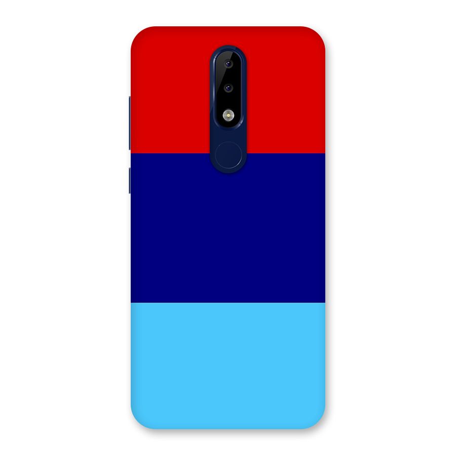 Armed Forces Stripes Back Case for Nokia 5.1 Plus