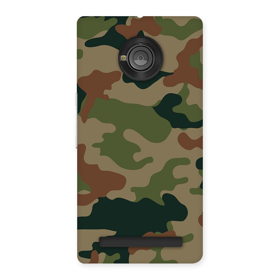 Army Camouflage Back Case for Yu Yunique