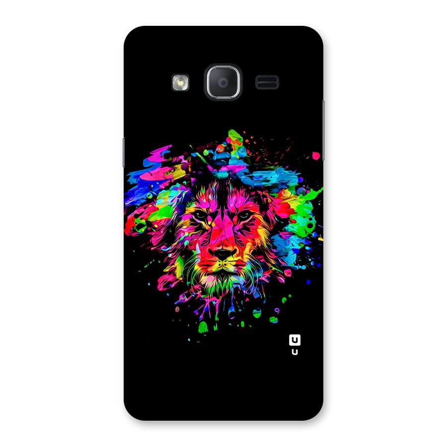 Artistic Lion Art Splash Back Case for Galaxy On7 2015