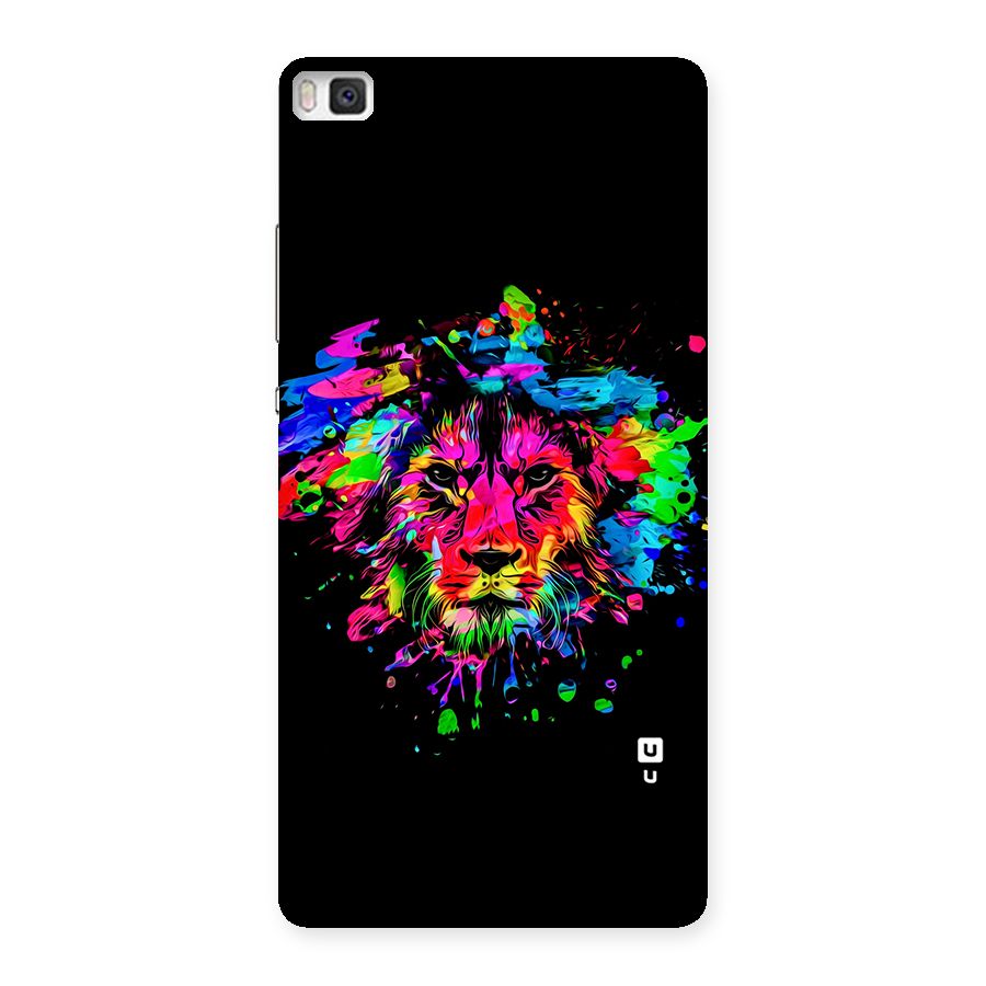 Artistic Lion Art Splash Back Case for Huawei P8