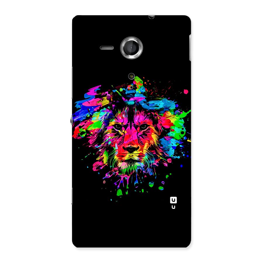 Artistic Lion Art Splash Back Case for Sony Xperia SP