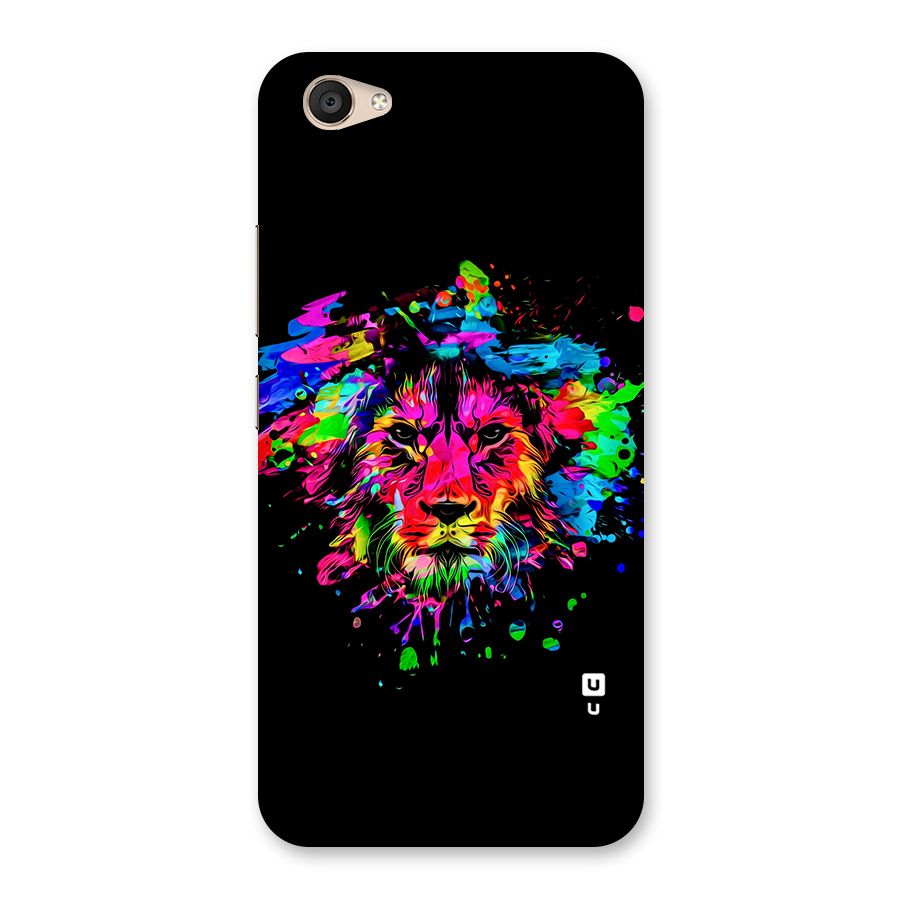 Artistic Lion Art Splash Back Case for Vivo V5 Plus