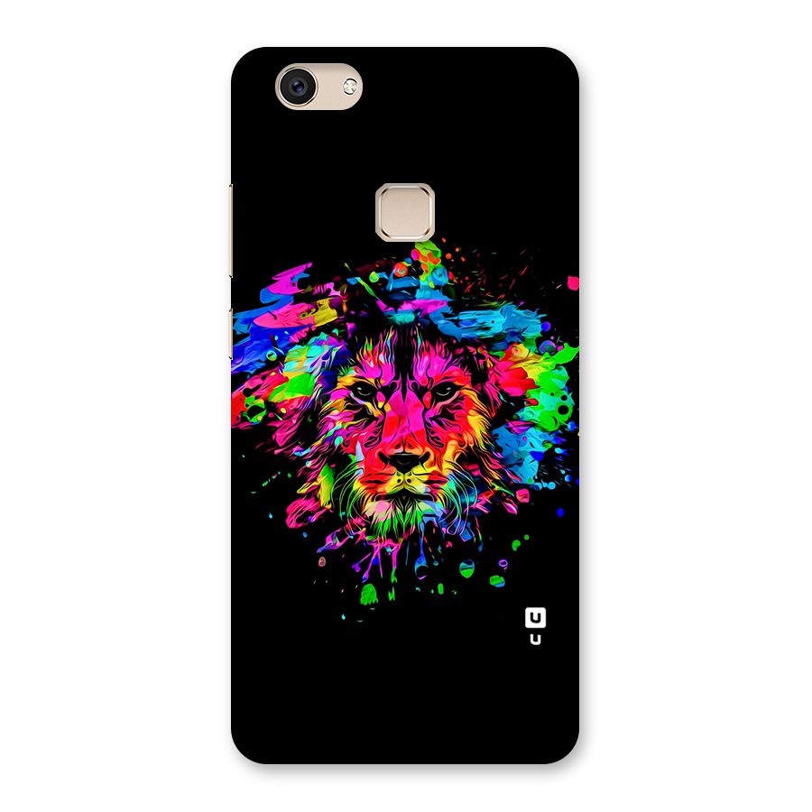 Artistic Lion Art Splash Back Case for Vivo V7