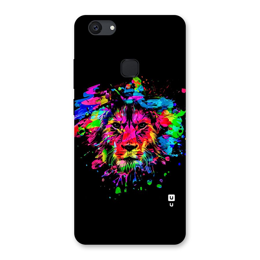 Artistic Lion Art Splash Back Case for Vivo V7 Plus