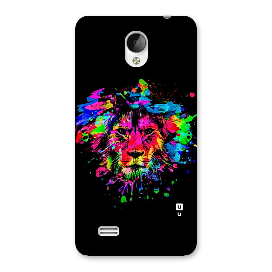 Artistic Lion Art Splash Back Case for Vivo Y21