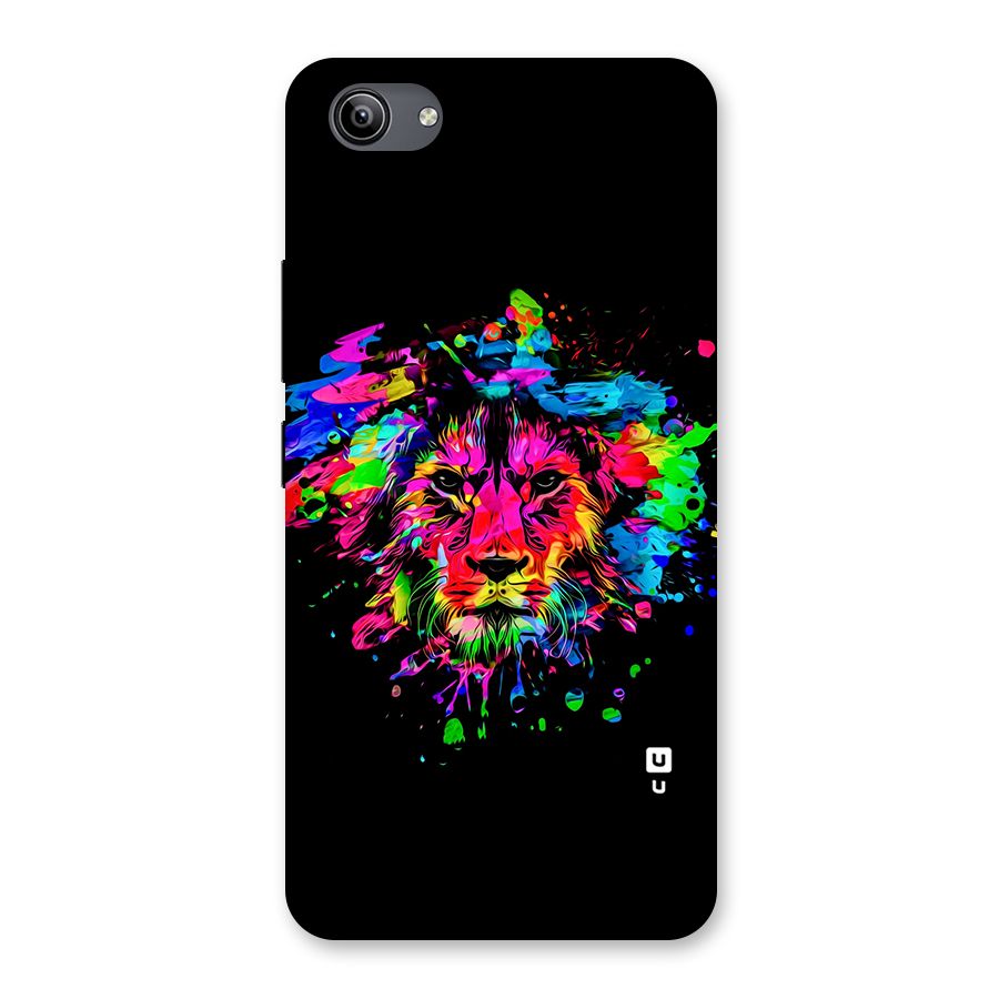 Artistic Lion Art Splash Back Case for Vivo Y81i