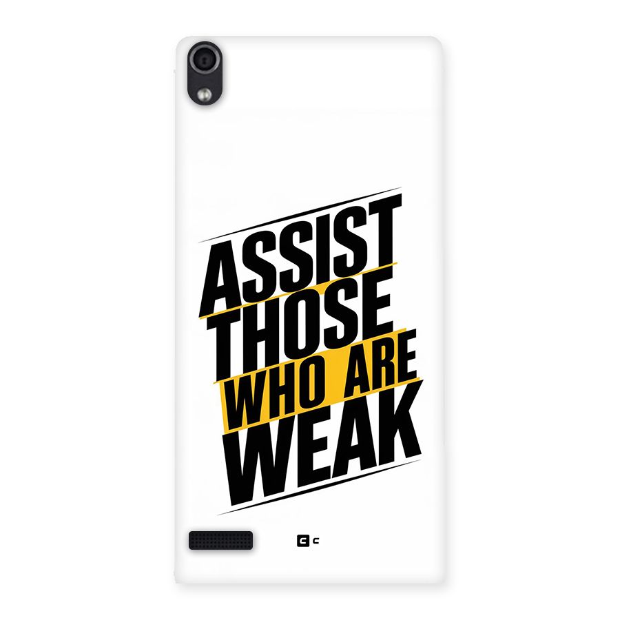 Assist Weak Back Case for Ascend P6