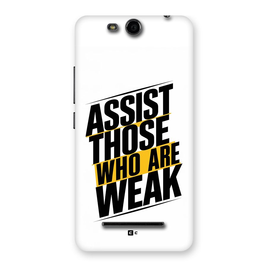 Assist Weak Back Case for Canvas Juice 3 Q392