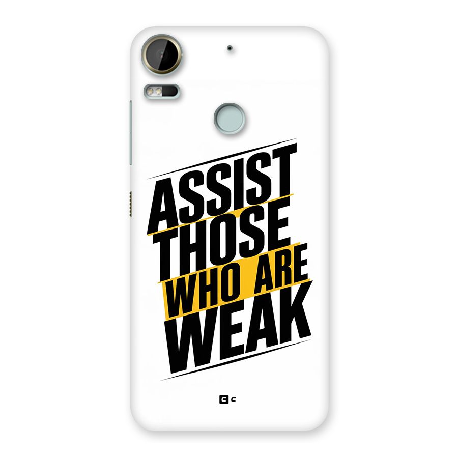 Assist Weak Back Case for Desire 10 Pro