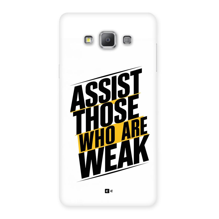 Assist Weak Back Case for Galaxy A7