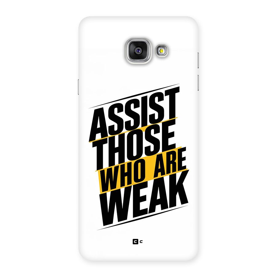 Assist Weak Back Case for Galaxy A7 (2016)
