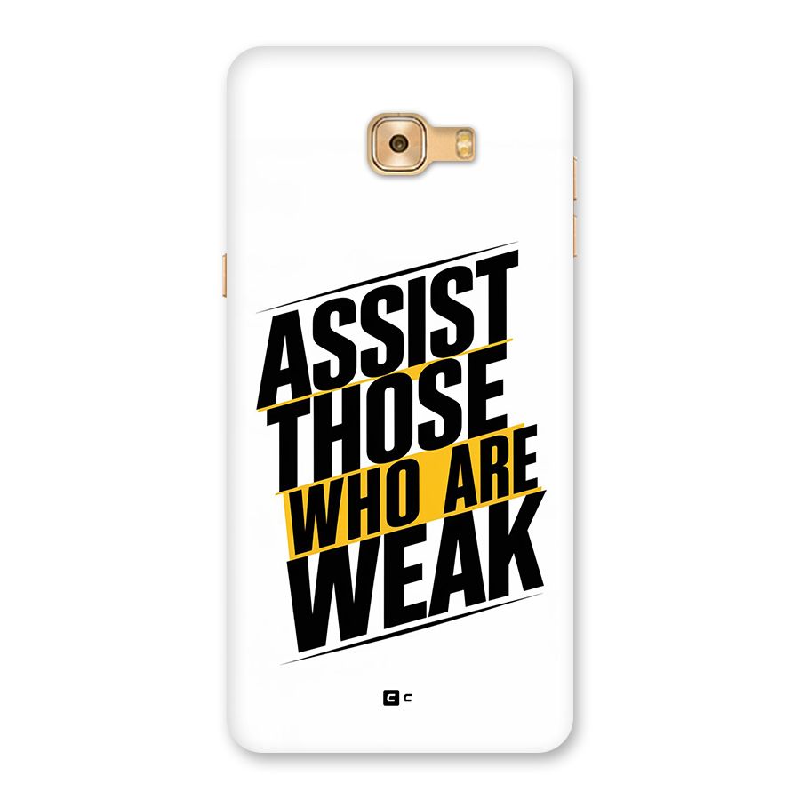 Assist Weak Back Case for Galaxy C9 Pro