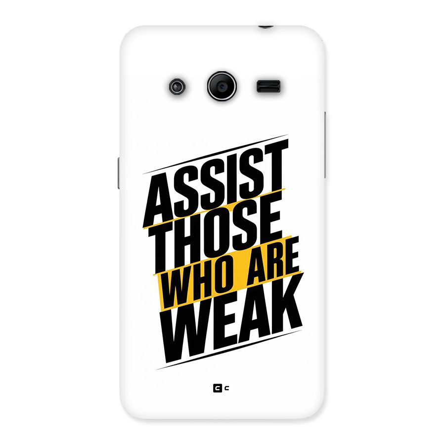 Assist Weak Back Case for Galaxy Core 2