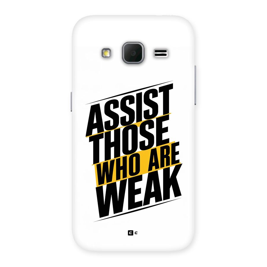 Assist Weak Back Case for Galaxy Core Prime