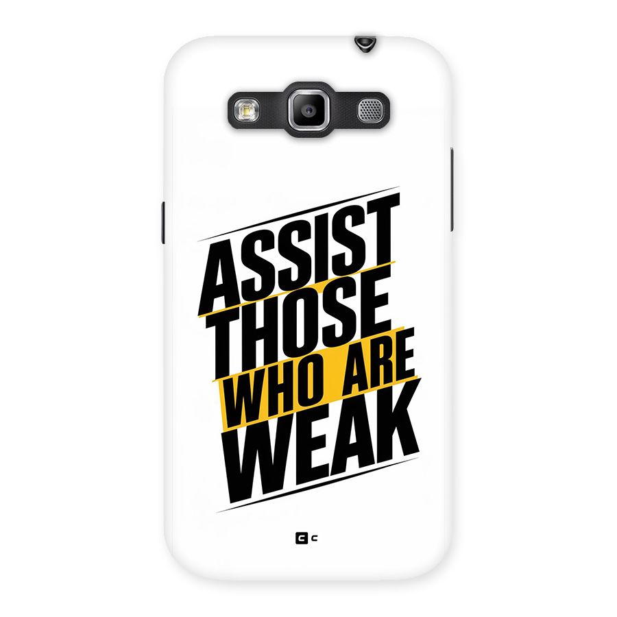 Assist Weak Back Case for Galaxy Grand Quattro