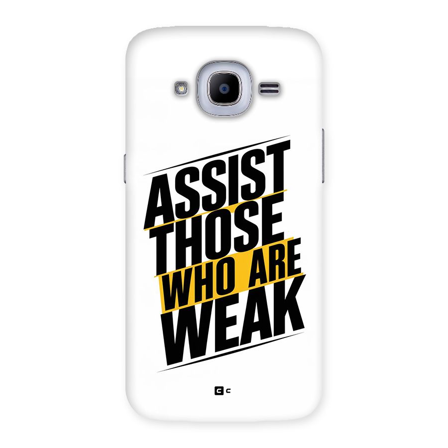 Assist Weak Back Case for Galaxy J2 Pro