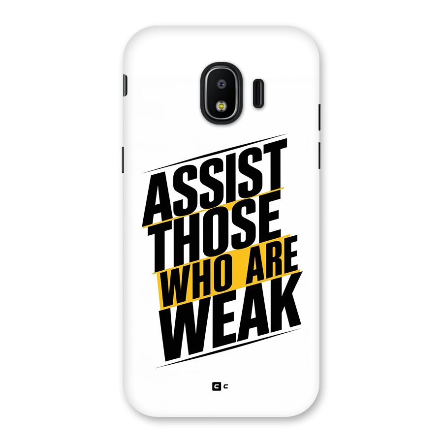 Assist Weak Back Case for Galaxy J2 Pro 2018