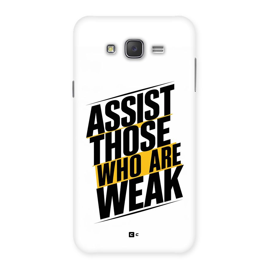 Assist Weak Back Case for Galaxy J7