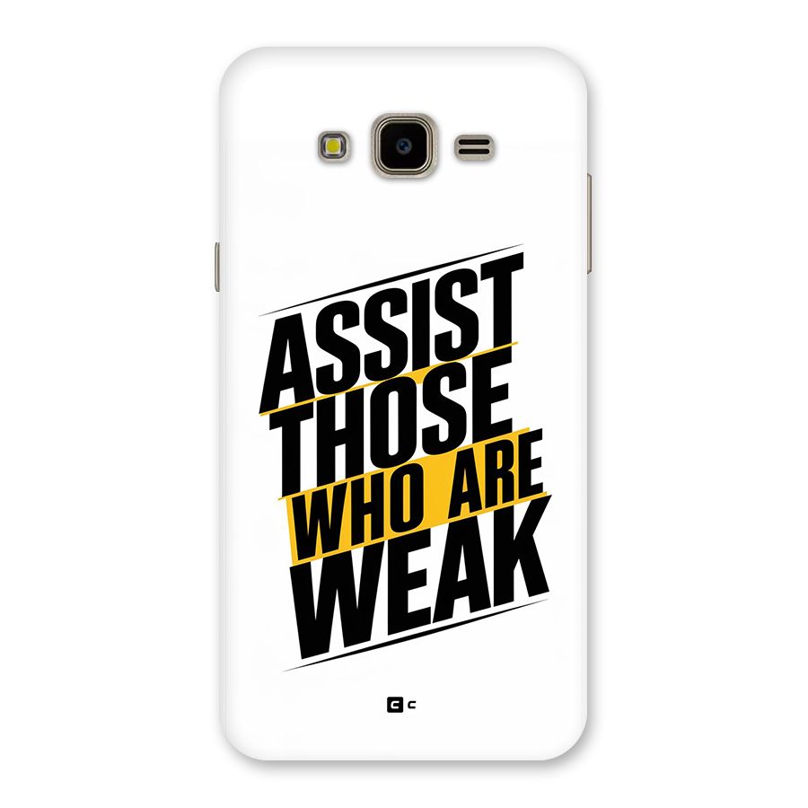 Assist Weak Back Case for Galaxy J7 Nxt