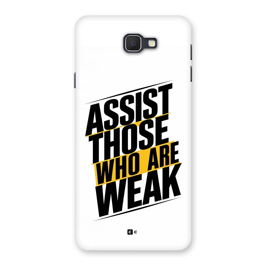 Assist Weak Back Case for Galaxy J7 Prime
