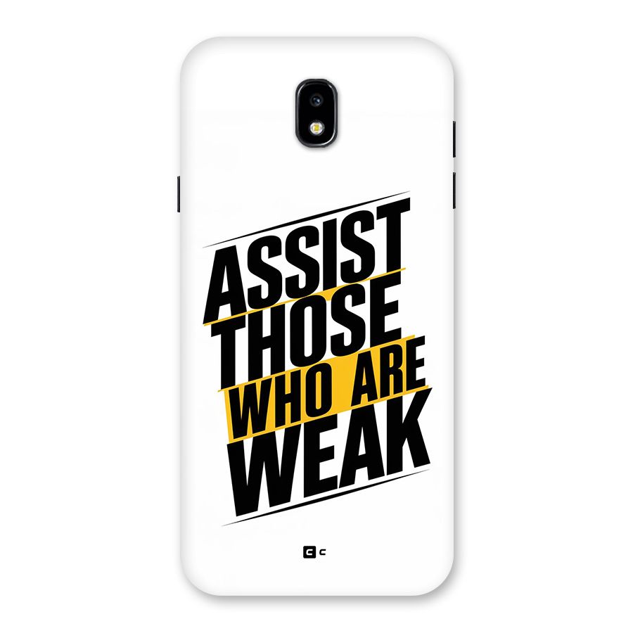 Assist Weak Back Case for Galaxy J7 Pro