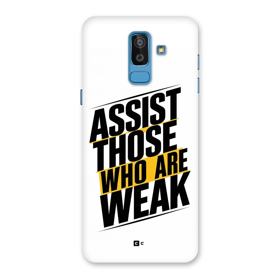 Assist Weak Back Case for Galaxy J8