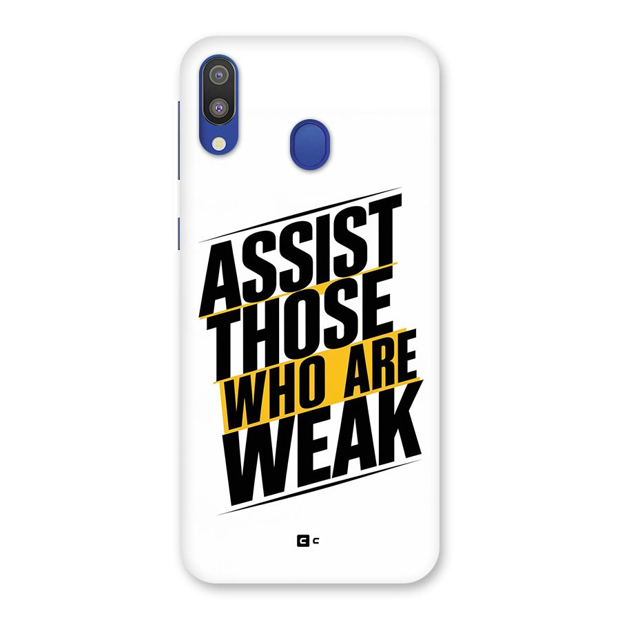 Assist Weak Back Case for Galaxy M20