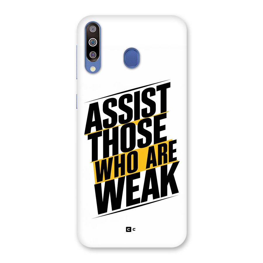Assist Weak Back Case for Galaxy M30