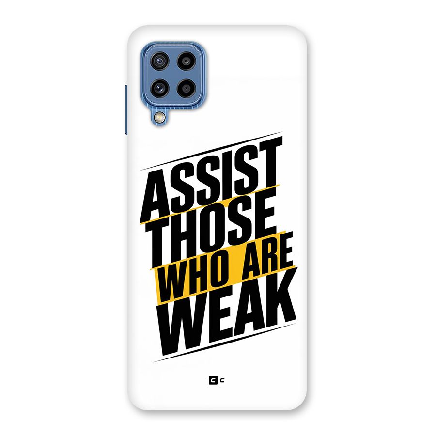 Assist Weak Back Case for Galaxy M32