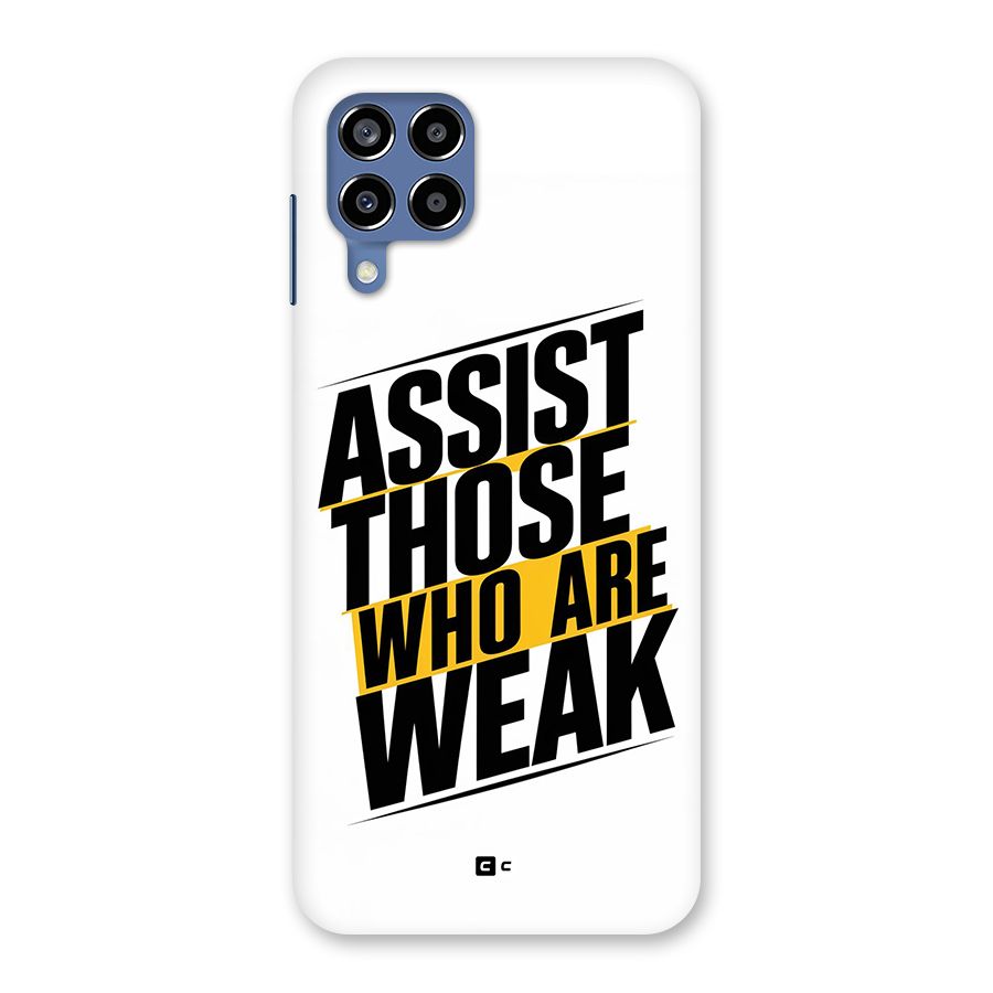 Assist Weak Back Case for Galaxy M53 5G