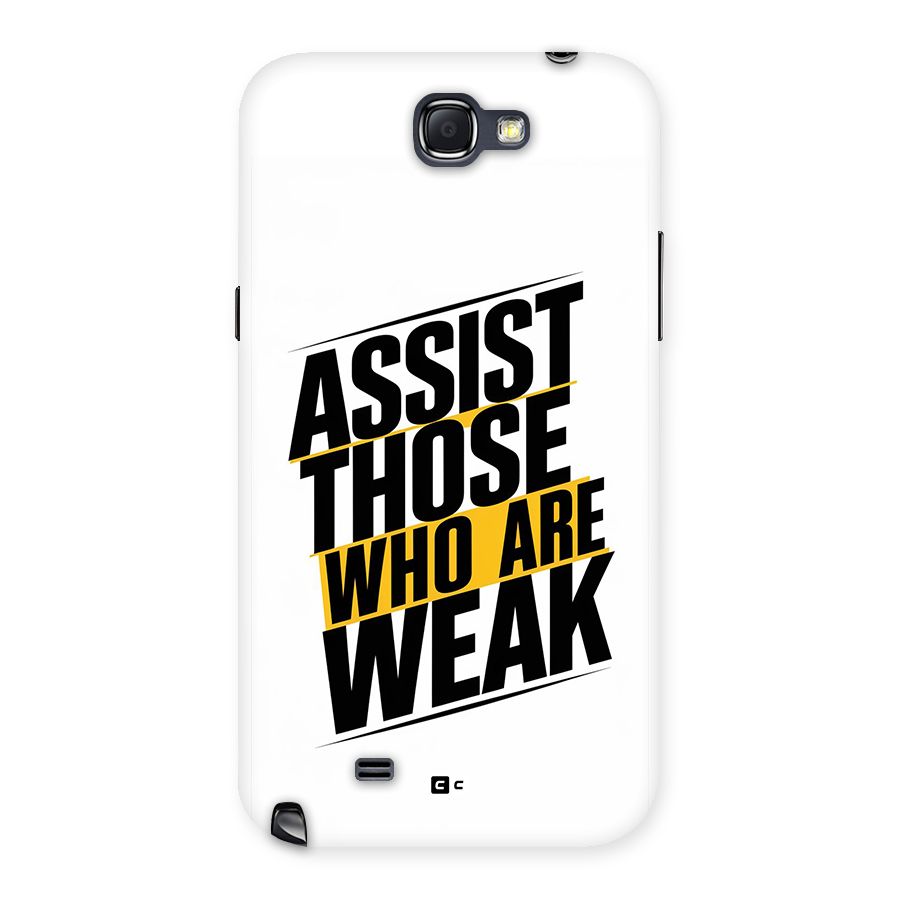 Assist Weak Back Case for Galaxy Note 2