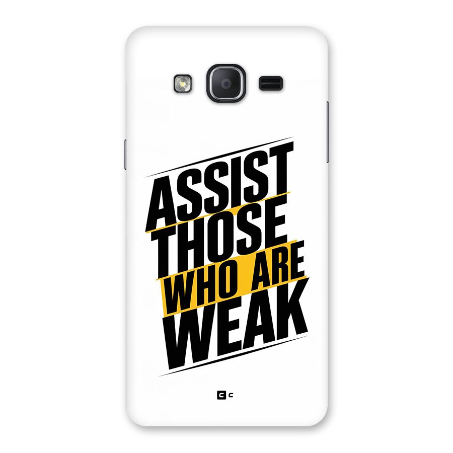 Assist Weak Back Case for Galaxy On7 2015