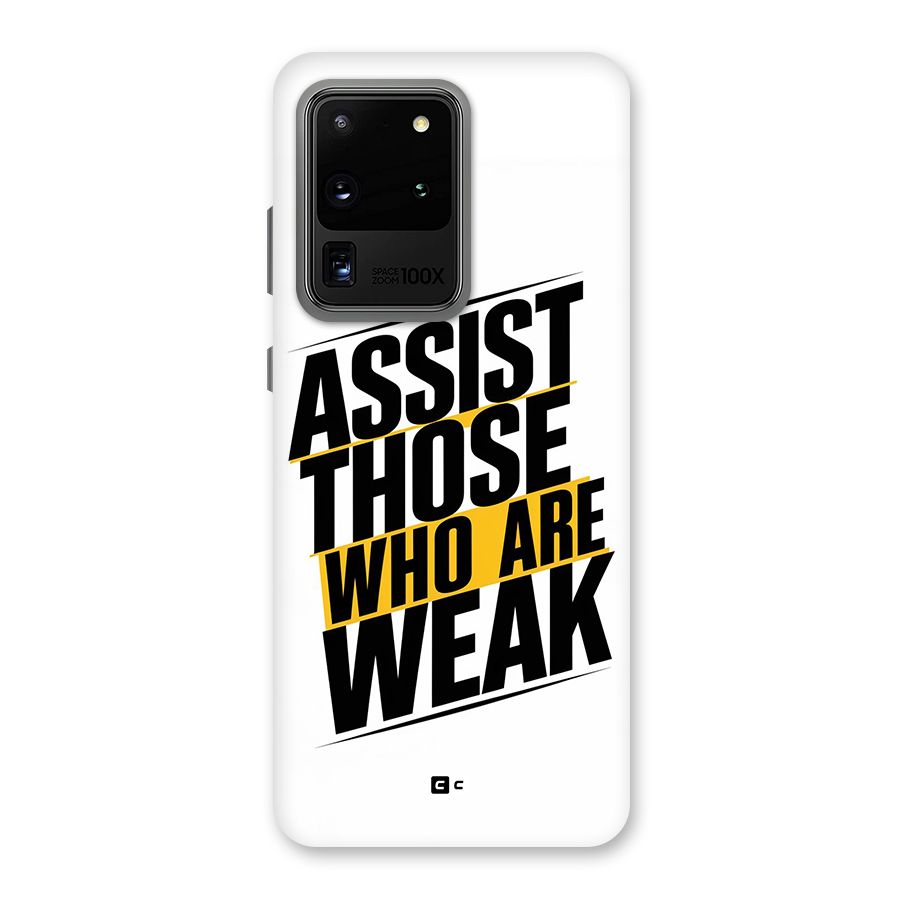 Assist Weak Back Case for Galaxy S20 Ultra