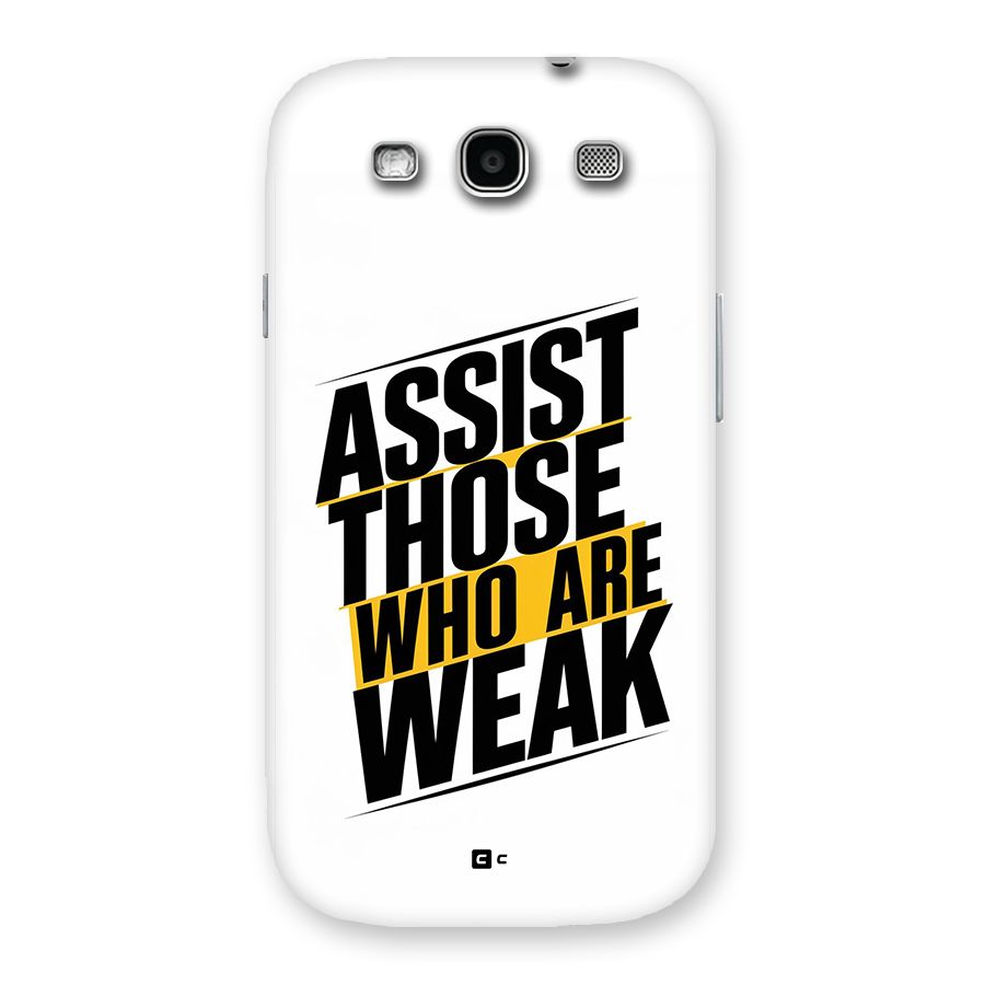 Assist Weak Back Case for Galaxy S3