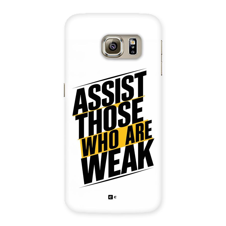 Assist Weak Back Case for Galaxy S6 edge