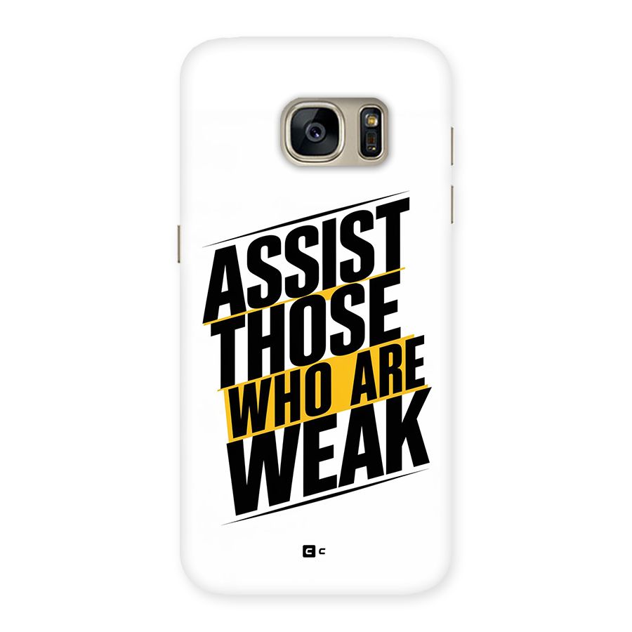 Assist Weak Back Case for Galaxy S7