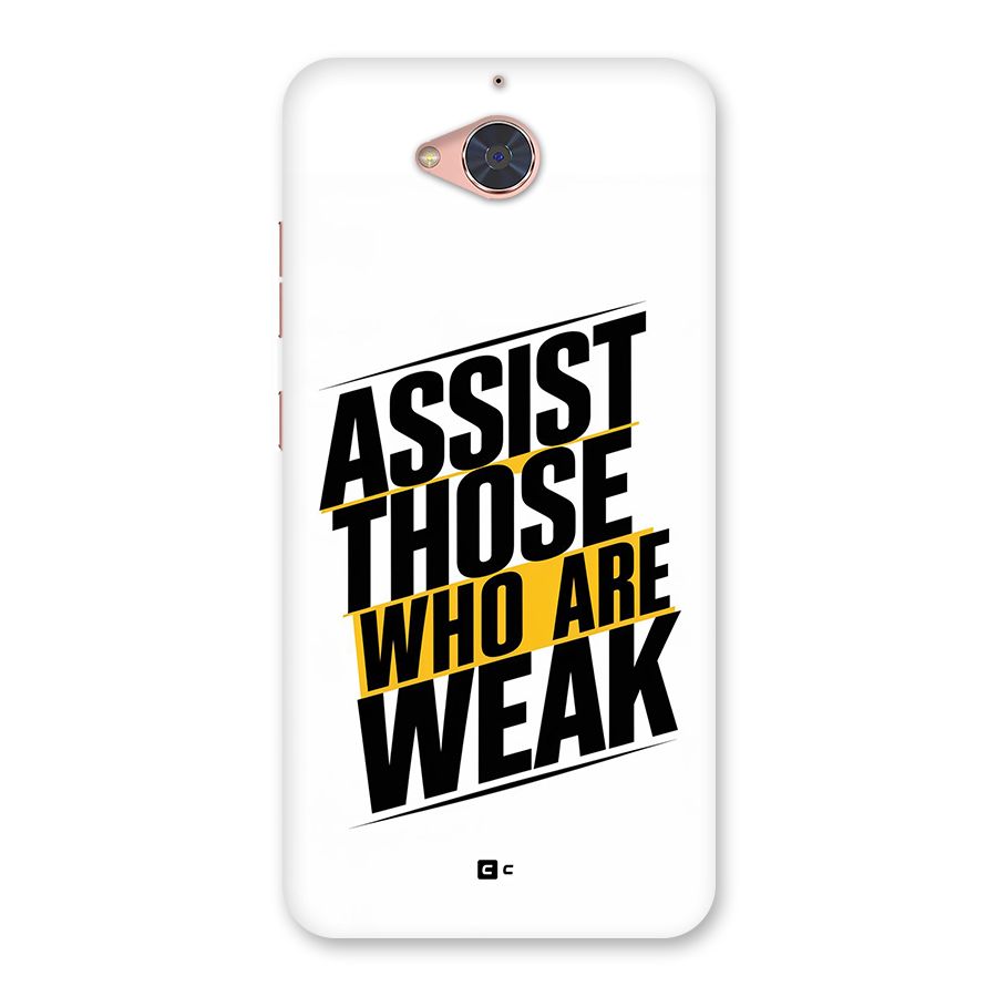 Assist Weak Back Case for Gionee S6 Pro