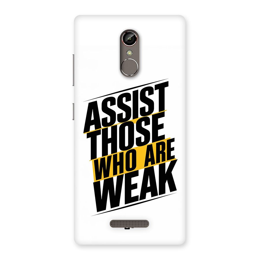 Assist Weak Back Case for Gionee S6s