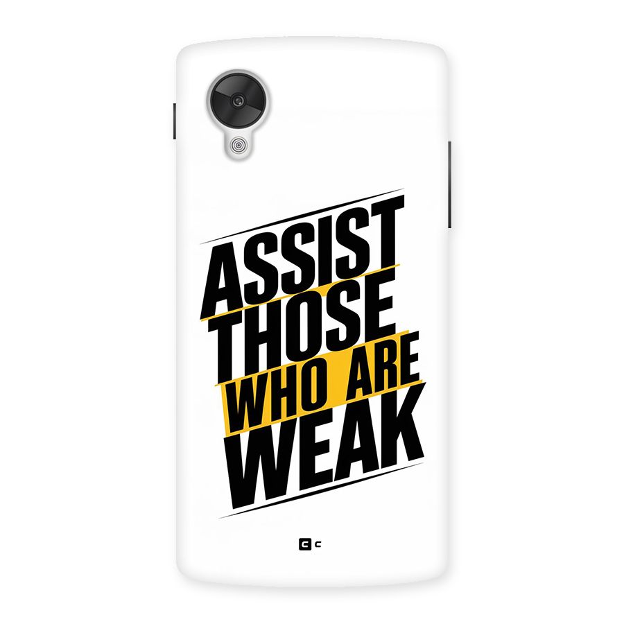 Assist Weak Back Case for Google Nexus 5