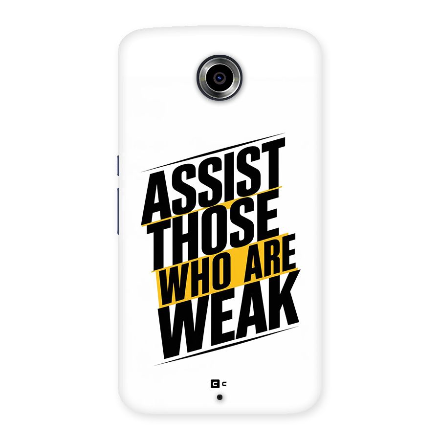 Assist Weak Back Case for Google Nexus 6