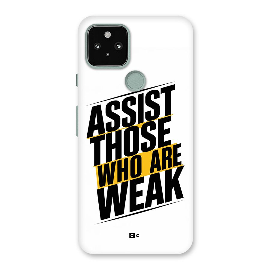 Assist Weak Back Case for Google Pixel 5