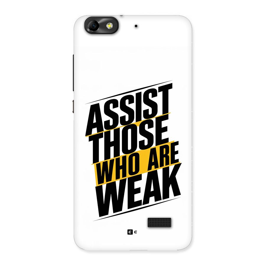 Assist Weak Back Case for Honor 4C