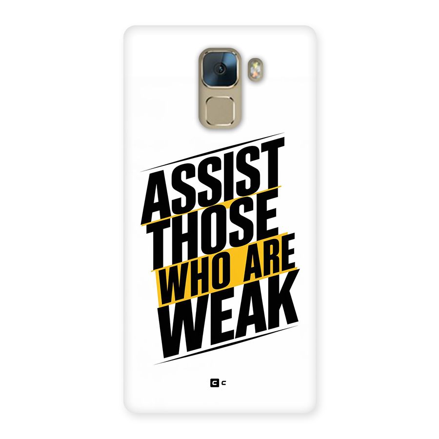 Assist Weak Back Case for Honor 7